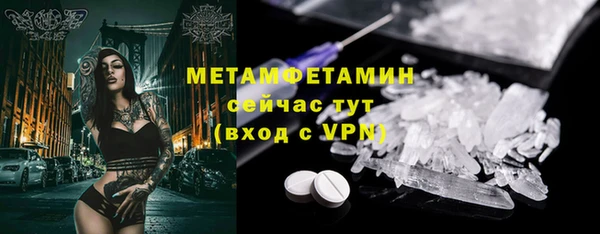 каннабис Ладушкин