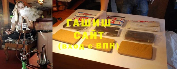 первитин Липки