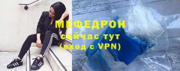 a pvp Лихославль