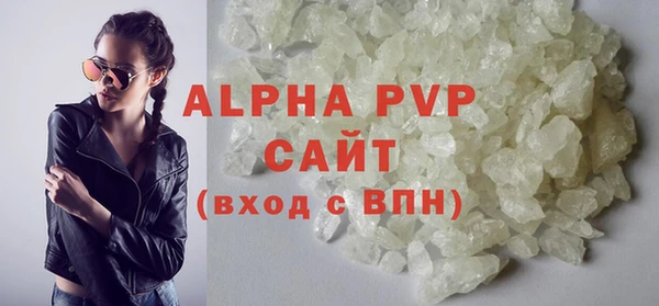 каннабис Ладушкин