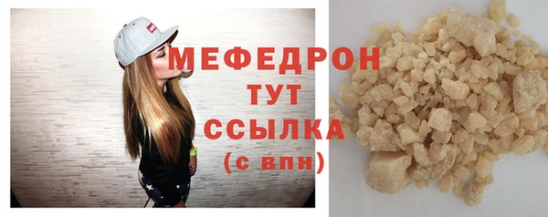 не бодяженный Долгопрудный