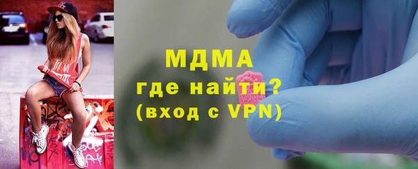 первитин Липки