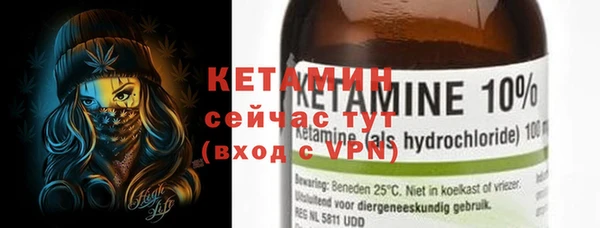 каннабис Ладушкин