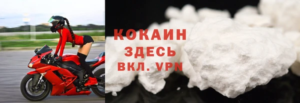 ECSTASY Лиски