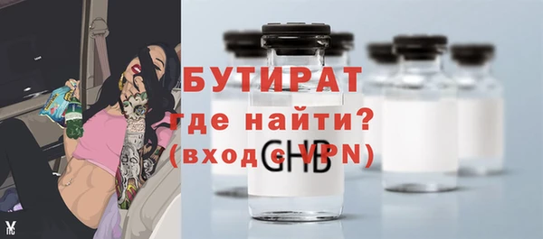 спиды Артём