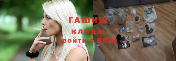 ECSTASY Лиски