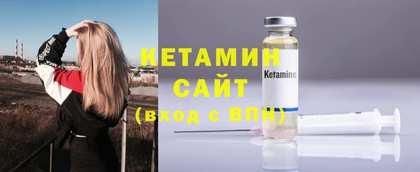 кокаин перу Лагань