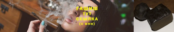 MDMA Лабытнанги