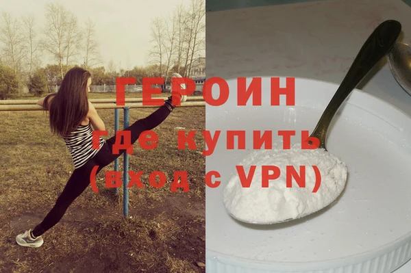кокаин перу Лагань