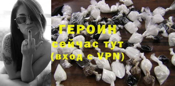 первитин Липки