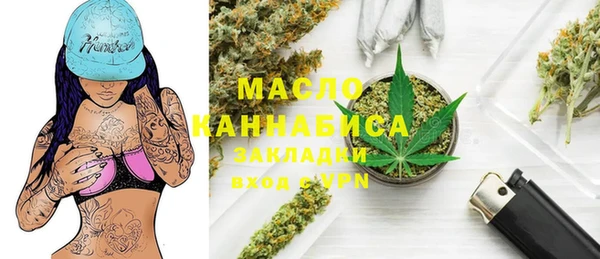 первитин Липки