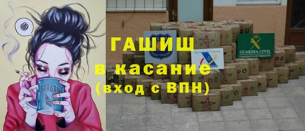 первитин Липки