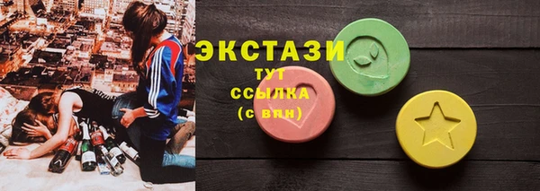 кокаин перу Лагань