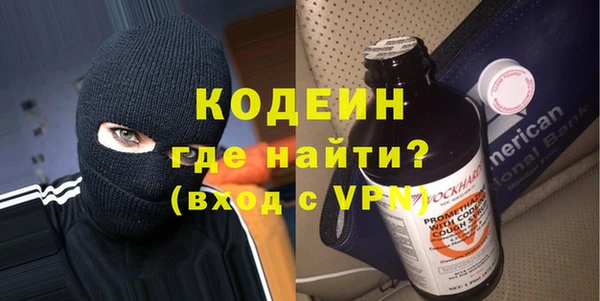 MDMA Premium VHQ Кукмор