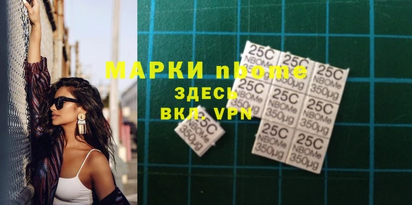 кокаин перу Лагань