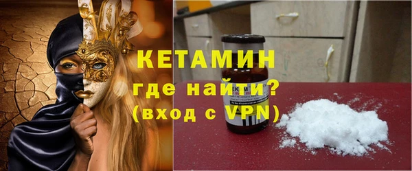первитин Липки