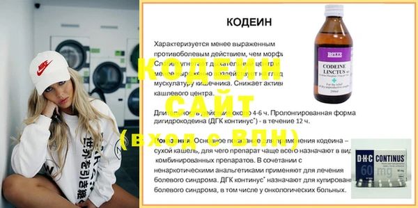 каннабис Ладушкин