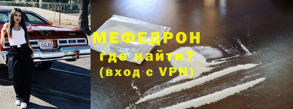 каннабис Ладушкин
