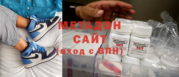 каннабис Ладушкин