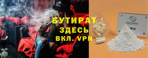 кокаин перу Лагань